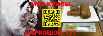 мдма Ирбит
