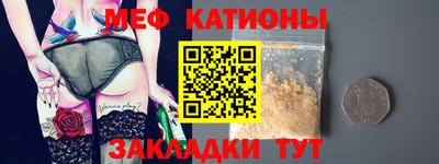 гашиш Изобильный