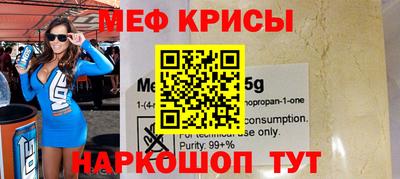 гашиш Изобильный