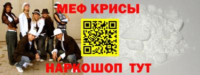 мдма Ирбит