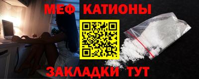гашиш Изобильный