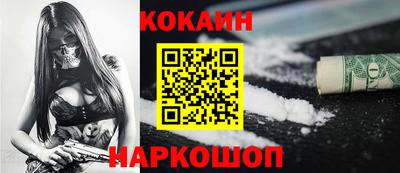 гашиш Изобильный