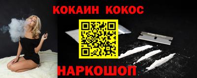 гашиш Изобильный