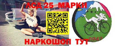 мдма Ирбит