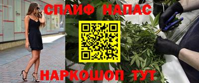 мдма Ирбит