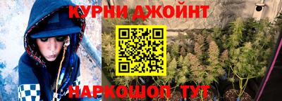 гашиш Изобильный