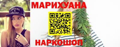 стафф Ипатово