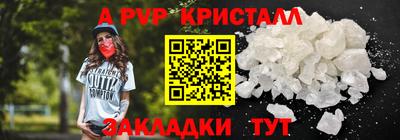 гашиш Изобильный