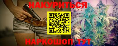 мдма Ирбит