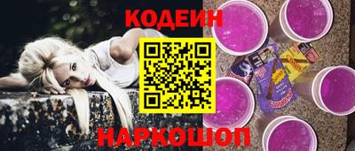 мдма Ирбит