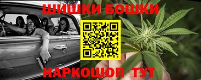 гашиш Изобильный