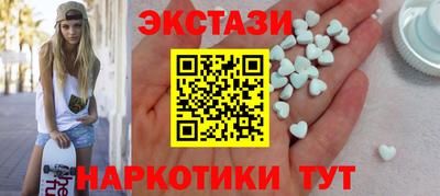 гашиш Изобильный