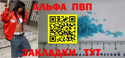 гашиш Изобильный
