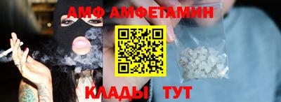 гашиш Изобильный