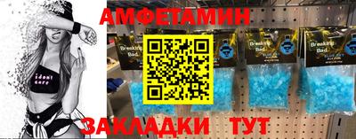 гашиш Изобильный