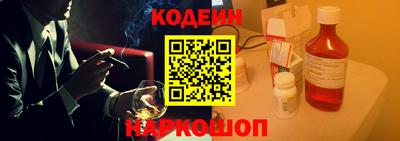 мдма Ирбит