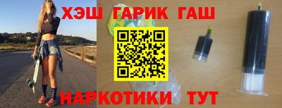 гашиш Изобильный