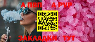 мдма Ирбит